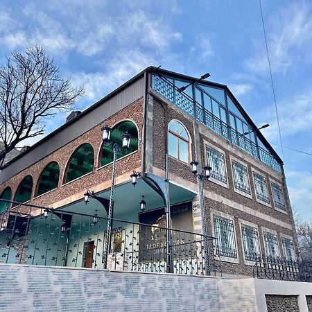 Tadevosyan Guest House Bjni Kültér fotó